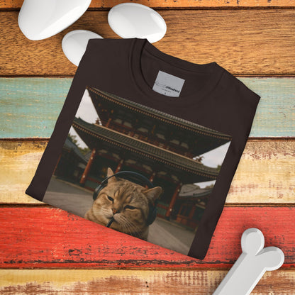Cute Cat Drinking T-Shirt